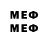 Метадон methadone C0V6N