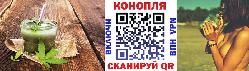 Еда ТГК марихуана  Купить  Новоуральск 