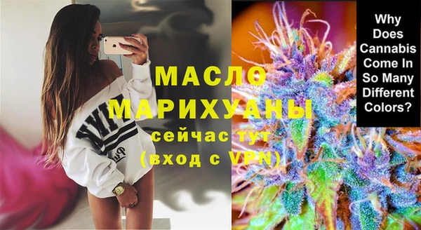 альфа пвп VHQ Верхний Тагил