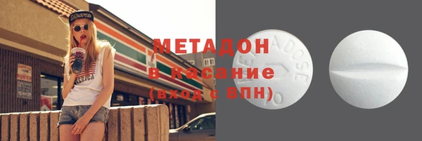 тгк Верея