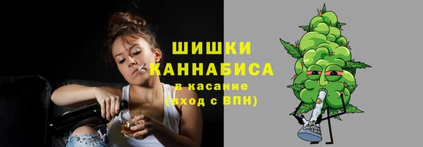 альфа пвп VHQ Верхний Тагил