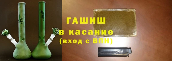 альфа пвп VHQ Верхний Тагил
