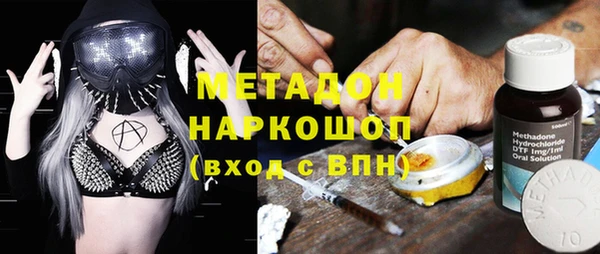 тгк Верея