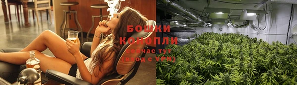 ALPHA PVP Верхнеуральск