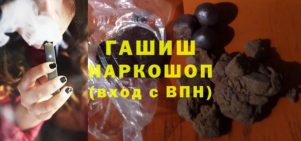 ALPHA PVP Верхнеуральск