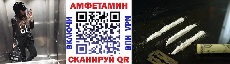 Купить закладки Новоуральск Метамфетамин пудра